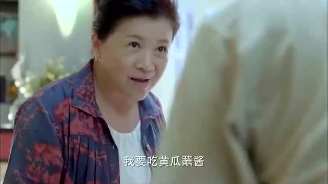 吃瓜爷爷和外婆视频,展现祖孙情深