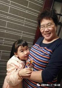 吃瓜爷爷和外婆视频,展现祖孙情深