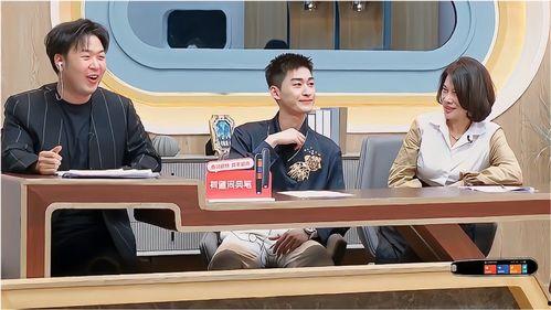 五台吃瓜,揭秘神秘山城的热辣生活