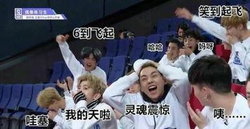 明星吃瓜群众演戏,吃瓜群众揭秘演艺圈真实面纱