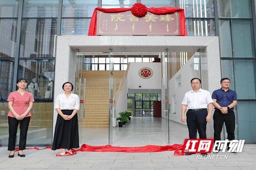 湖南女子学院吃瓜,揭秘校园风波背后的真相