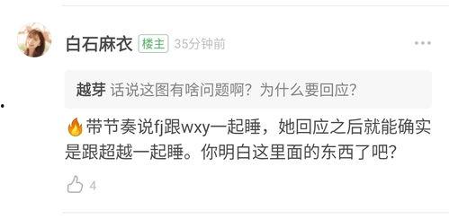 吃瓜网友投稿要求,吃瓜网友独家投稿,明星幕后故事大曝光!