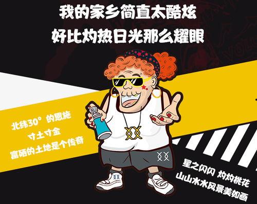 天天吃瓜看戏,揭秘娱乐圈幕后故事