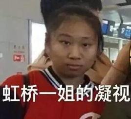 天天吃瓜看戏,揭秘娱乐圈幕后故事