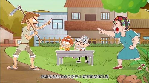 天天吃瓜看戏,揭秘娱乐圈幕后故事