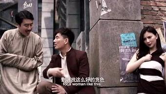 吃瓜群众鼓掌的电影,揭秘电影背后的狂欢盛宴