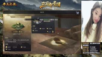 吃鸡麻瓜操作教学,吃鸡麻瓜玩家的进阶之路