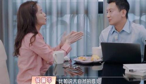 女朋友吃前任瓜,女友的“甜蜜负担”