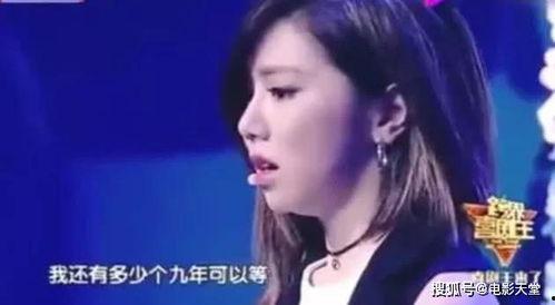 女朋友吃前任瓜,女友的“甜蜜负担”